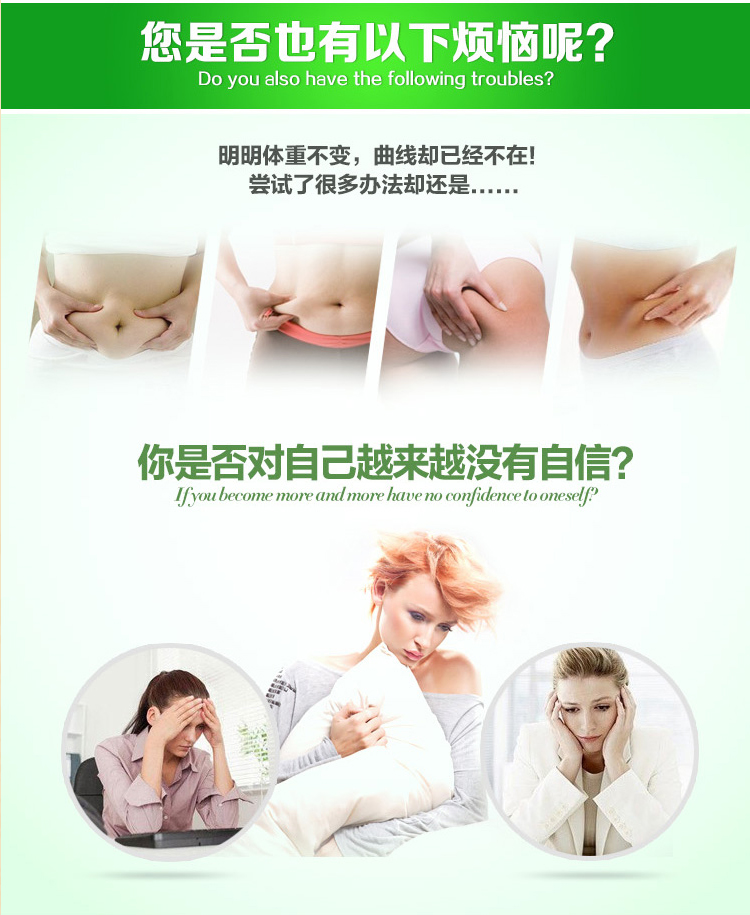 body amincissant en soie - Ref 671406 Image 23