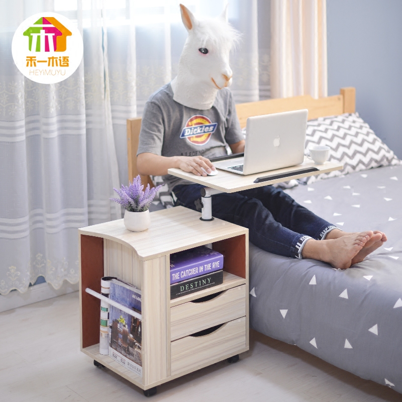 Laptop Desk, Movable Bedside Table, Adjustable Bedside Table, Storage Cabinet, Side Cabinet, Organizer Cabinet, Chest of Drawers, Desk