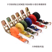 Small luggage strap tensioner Tensioner Strap tensioner Strap tensioner Strap tensioner Strap tensioner Multi-purpose