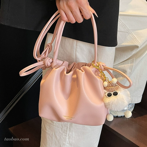 Летняя сумка через плечо для отдыха