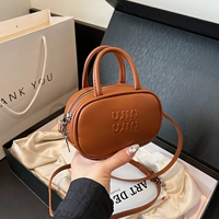 Коричневый, маленький