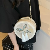 Модная универсальная небольшая сумка через плечо, с вышивкой