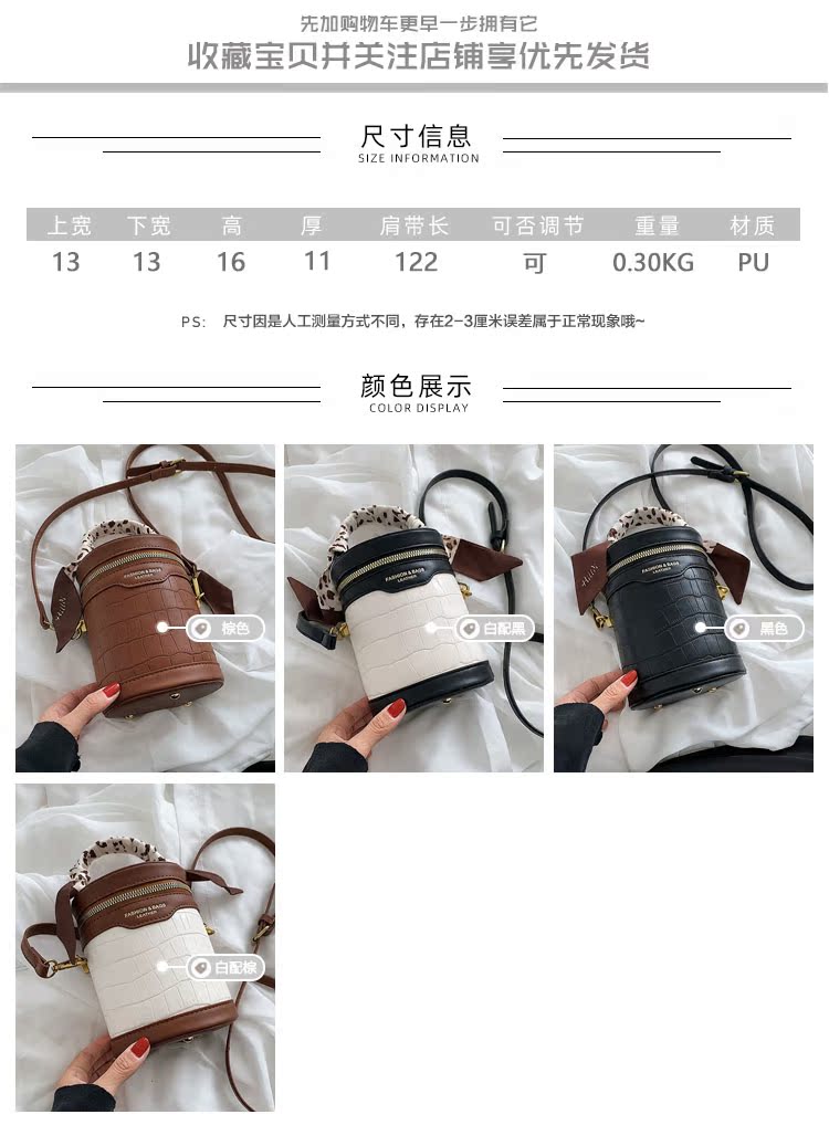 Autumn And Winter New Trendy Stone Pattern Portable Shoulder Texture Fashion Diagonal Bucket Bag display picture 13