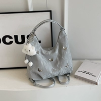 Серебряный