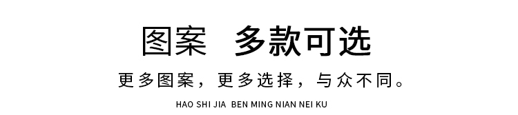 Tư thế tốt đồ lót nam đồ lót nam boxer cotton modal là món quà may mắn của lợn năm nay chip nữ dễ thương