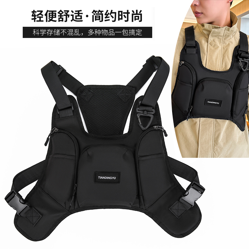 American-Style Ski Chest Bag, Single and Double Board Functional Tactical Vest Bag, Trendy Sports Vest Bag, Unisex Vest Bag