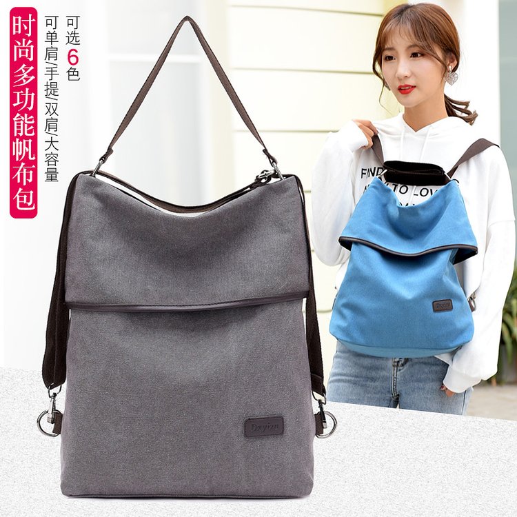 2018 new multifunction sails bag women bag 100 hitch lady single shoulder handbag large capacity casual double shoulder bag tide
