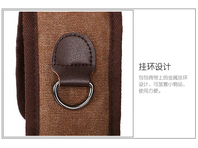 Sac homme - Ref 52565 Image 39