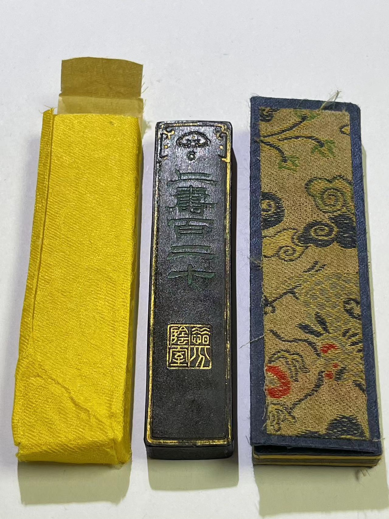 【未使用】懷舊堂 張氏葳 徽州老胡開文監製 緒癸卯仲春元和廷鑾属 桐油漆煙 未使用】懷舊堂 張氏葳 徽州老胡開文監製 緒癸卯仲春元和