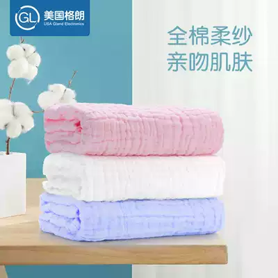 Gelang baby baby bath towel pure cotton super soft absorbent six-layer gauze bath towel newborn baby summer bath hug quilt