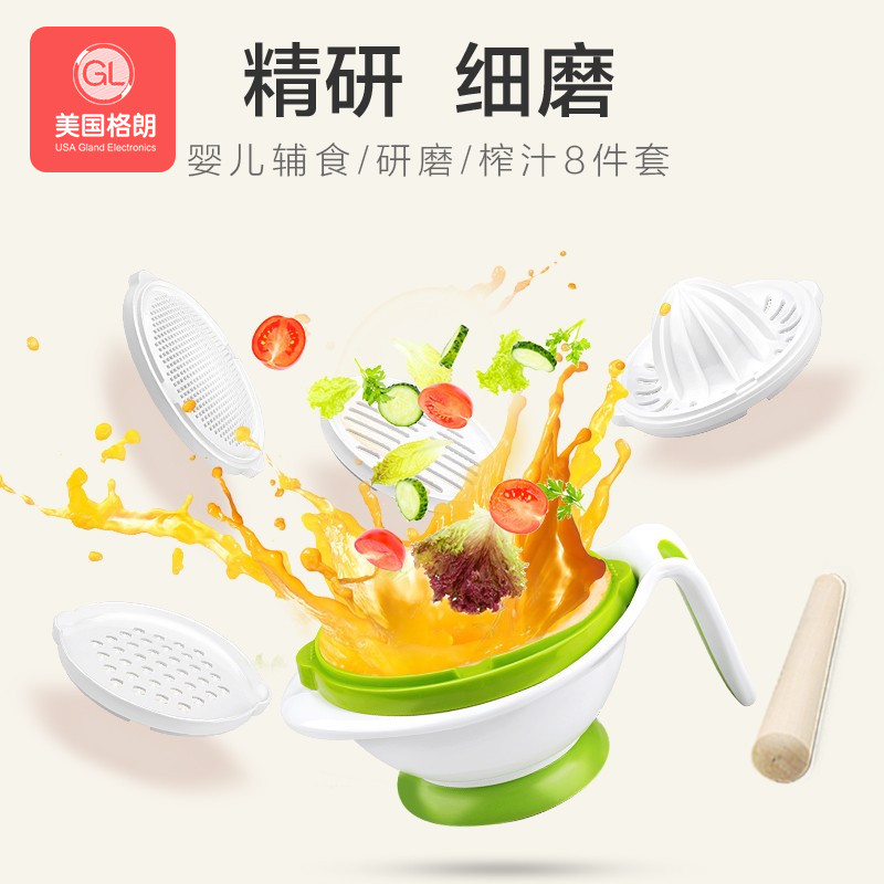 GL Multi-function GL GL Massage Baby Food ToolBaby Baby GL GL Manual Baby GL GL