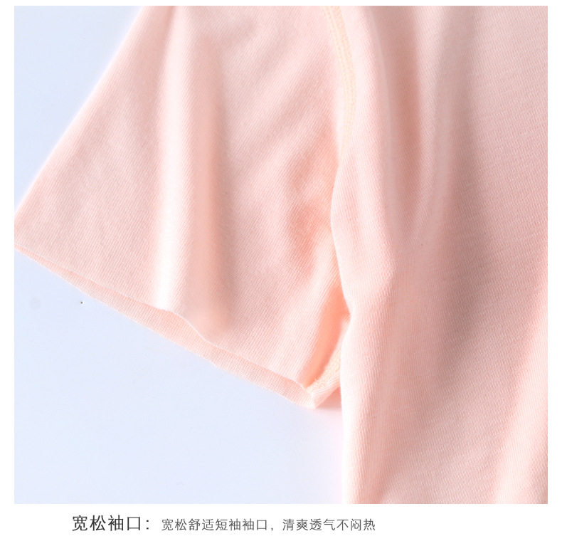 Детская одежда для дома 儿童家居服单件上衣女童夏薄款凉爽兰精莫代尔男孩短袖中大童睡衣 Parents