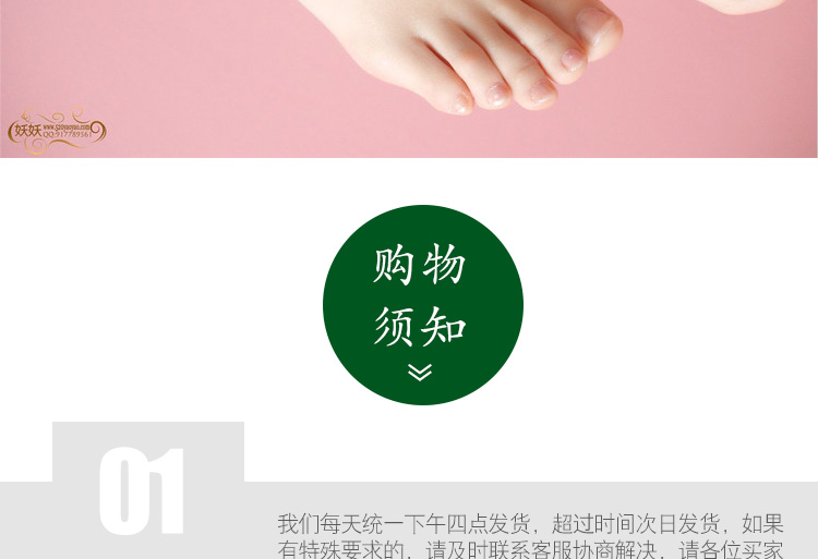 Ziyan thương hiệu vớ chống nứt nam vớ cotton nam loại gót chân chống khô chân nứt vớ gấu