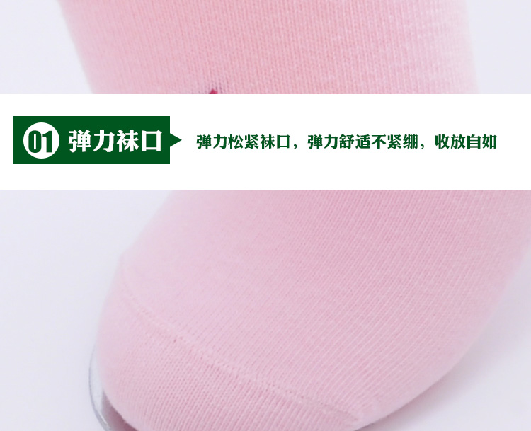 Ziyan thương hiệu vớ chống nứt nam vớ cotton nam loại gót chân chống khô chân nứt vớ gấu