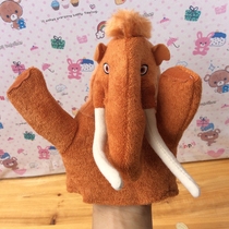 Foreign trade export tail goods Elephant children towel Bath wipe gloves Hand puppet Science and education toys