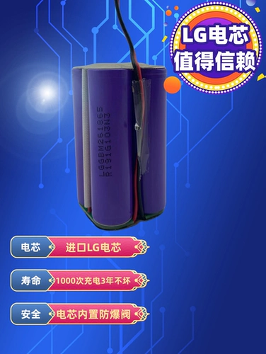 Shiyunmi 1c Yili v980 Haier Sweeper Lenovo LR1 Pu Sannick M7 аксессуары максимально