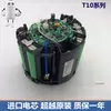 Товары от 苏州清洁设备配件