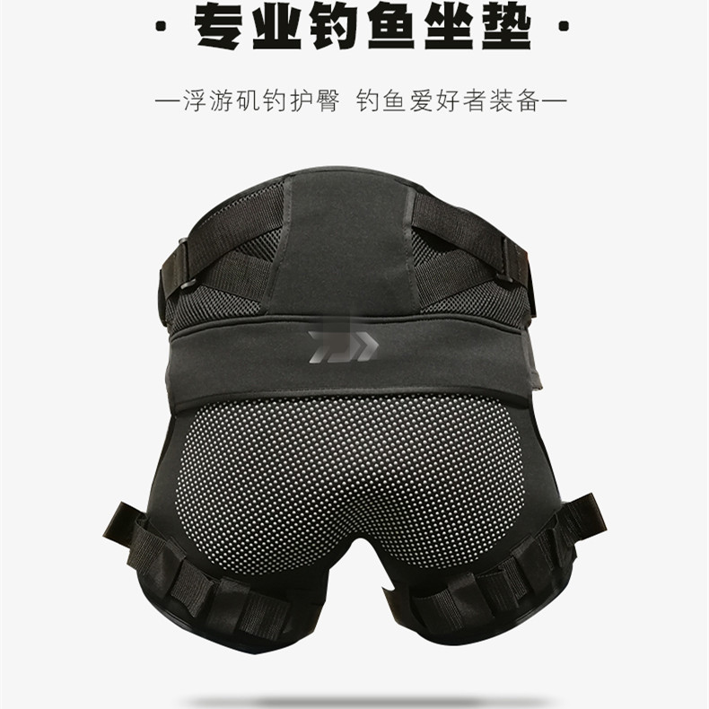 New Fishing Thickening Iso Fishing Hip Mat Paddle Dragon Boat Cushion Sea Fishing Cushion Butt Cushion Butt Cushion Anti-Slip Hip Cushion-Taobao