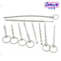 Fun electric shock orgasm masturbator Stainless steel metal extended catheter horse eye stimulation urethral expansion plug rod