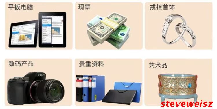 Jiebao King Wang Jue FDG-A1 / D-60L Home Office Mật khẩu điện tử An toàn an toàn Chứng nhận 3C - Két an toàn két sắt trẻ em