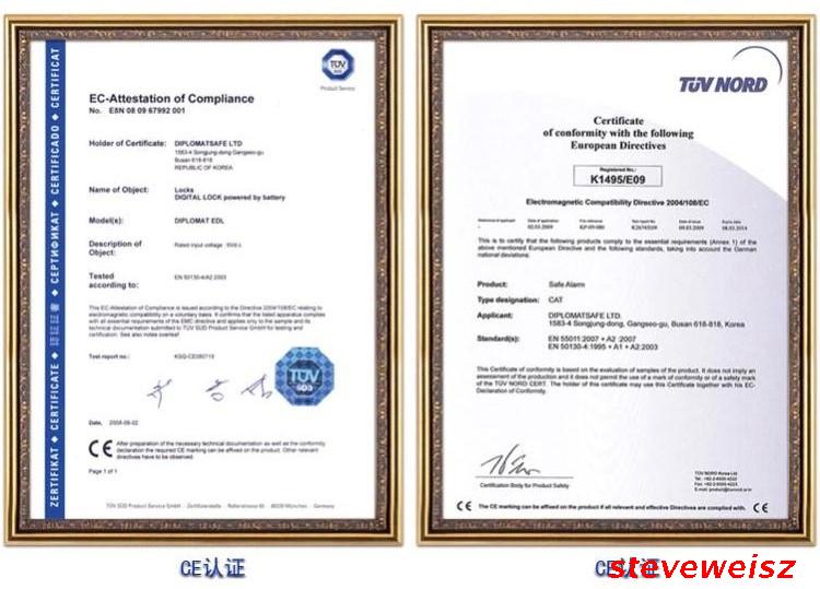 Nhập khẩu chính hãng Hàn Quốc Duplo 119EN88 hộ gia đình nhỏ mật khẩu điện tử cháy an toàn tủ Thượng Hải