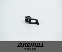 Front Swivel seat for anemos Masseuse Frame