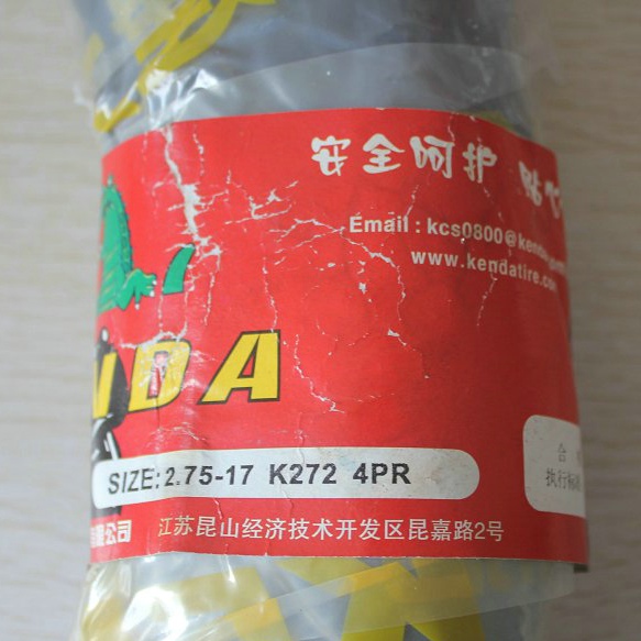 Lốp xe máy Jianda 2.50 / 2.75-17 lốp xe ống bên trong 250 / 275-17 lốp xe hơi cong sửa đổi lốp chân không lốp xe máy thồ