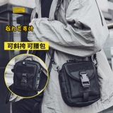 Сумка через плечо для отдыха, рюкзак в стиле хип-хоп, спортивная сумка на одно плечо