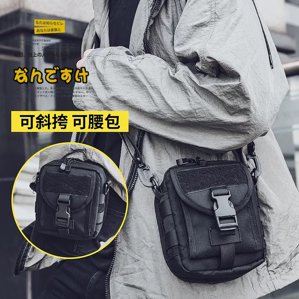 Товары от 艾乖箱包企业店