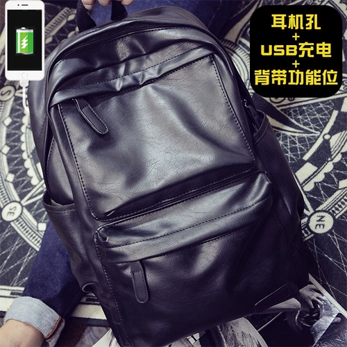 Трендовый полиуретановый ноутбук для путешествий для отдыха, вместительный и большой школьный рюкзак для школьников, в корейском стиле