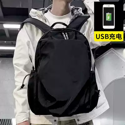 Men's backpack new personality simple fashion campus student school bag large capacity casual trend travel backpack