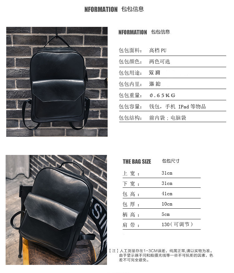 Sac pour homme - Ref 54055 Image 6