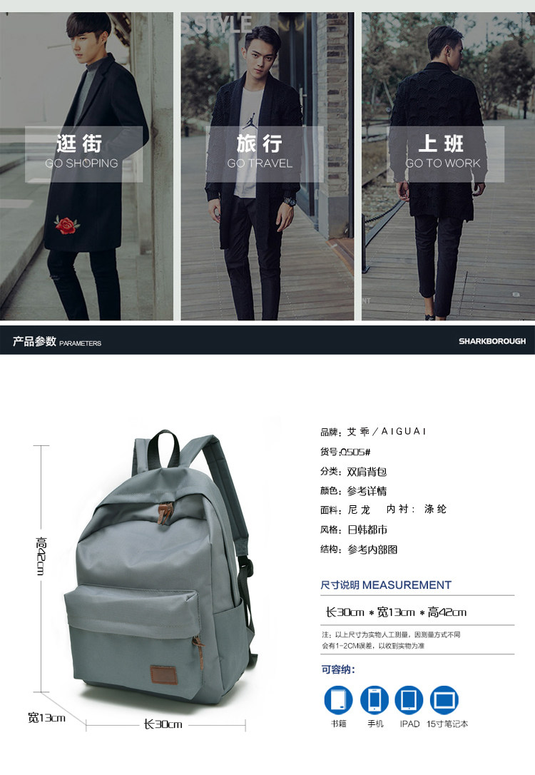 Sac homme - Ref 57178 Image 7