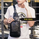 Сумка на одно плечо для отдыха, сумка через плечо, спортивный рюкзак, нагрудная сумка, в корейском стиле