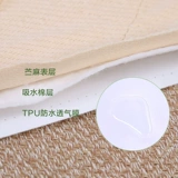 小儿郎 [婴儿隔尿垫防水透气月经垫加大苎麻宝宝隔尿垫可洗纯棉尿垫]