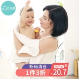 小儿郎 Хлопковое марлевое детское банное полотенце, одеяло для новорожденных, средство детской гигиены, хорошо впитывает воду