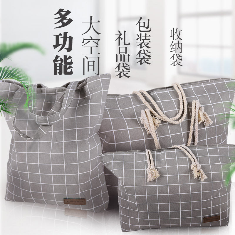 Mommy Bag Sails Cloth Bag Casual Bag Multifunction Mommy Bag Large Capacity Bag Big Space Bag