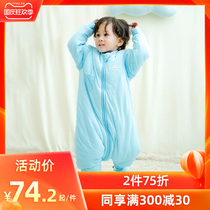 Xiaoerlang baby sleeping bag spring and summer anti kicking is autumn and winter thick cotton baby sleeping bag split leg spring and autumn children sleeping bag