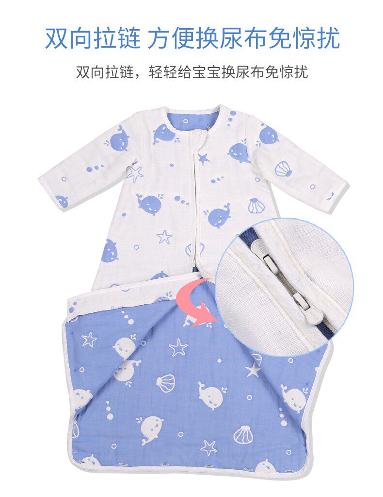 8 -Layer Make One -In -One Details 1_14.jpg