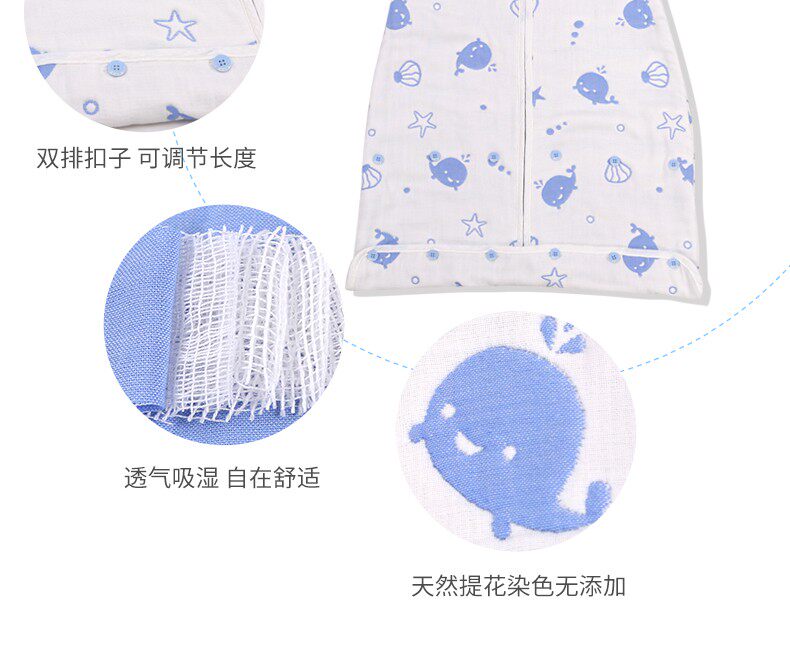 8 -Layer Make One -In -One Details 1_09.jpg