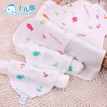 Xiaoerlang baby sweat towel children bamboo fiber gauze sweat towel baby pad back towel 2 pack
