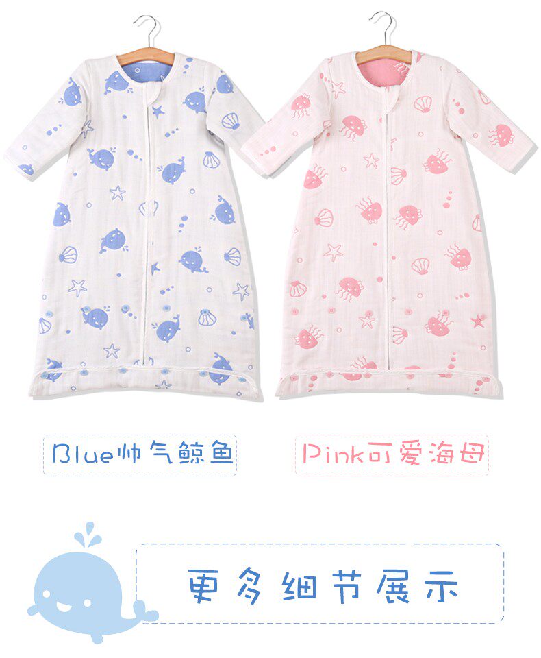 8 -Layer Make One -in -One Details 1_16.jpg