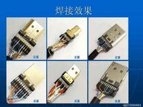  Door-to-door welding repair production HDMI HD line connector VGA line connector Projector 3 5 lotus head