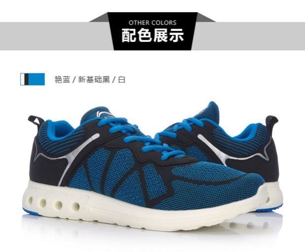Mẫu giày mùa thu và mùa đông Li Ning giày thể thao nữ 2021