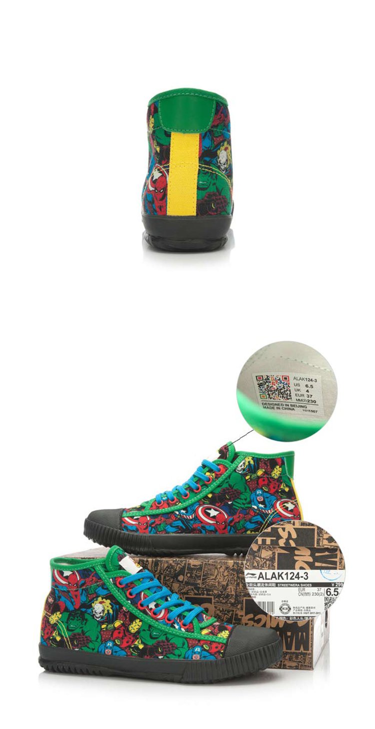 Li Ning nữ sinh viên giày vải mát gorgeous Marvel thời trang đường phố xu hướng giày thể thao ALAK124 giày sneaker nam đẹp