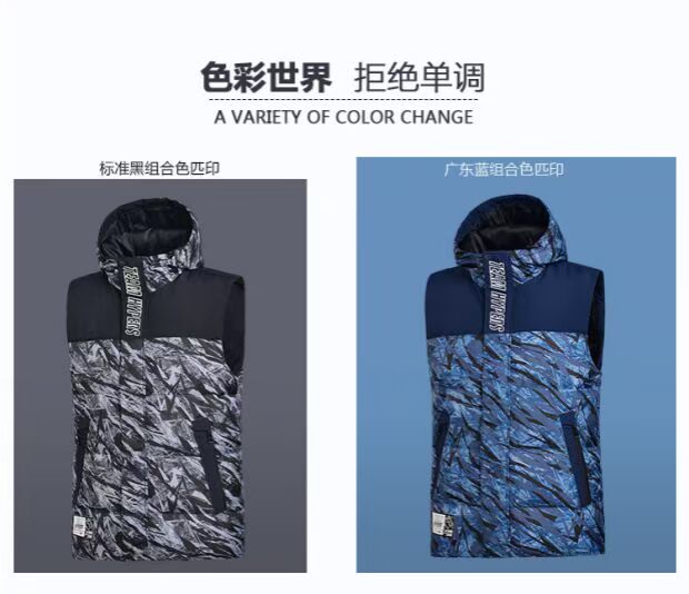 2017 mùa đông chính hãng Li Ning vest nam thể thao loạt ấm áp trùm đầu vịt trắng xuống quần áo thể thao AMRM011 áo khoác ba lỗ
