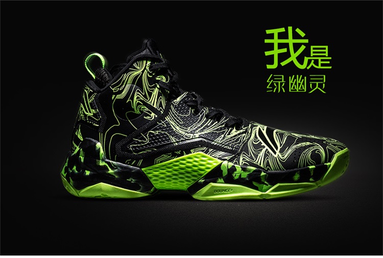 Li Ning air strike 2 giày bóng rổ giày nam Wade Road dạ quang màu xanh lá cây giầy cao gót ABAK035 giày thể thao nam giá rẻ