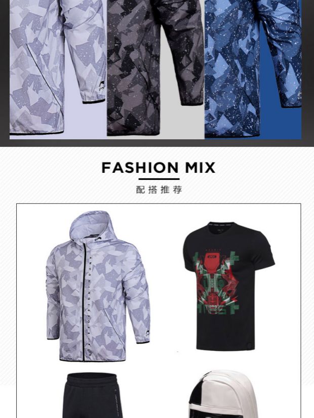 Áo gió nam Li Ning 2018 mới mùa xuân thời trang thể thao loạt thời trang áo trùm đầu chống nước AFDN003 - Áo gió thể thao ao gio