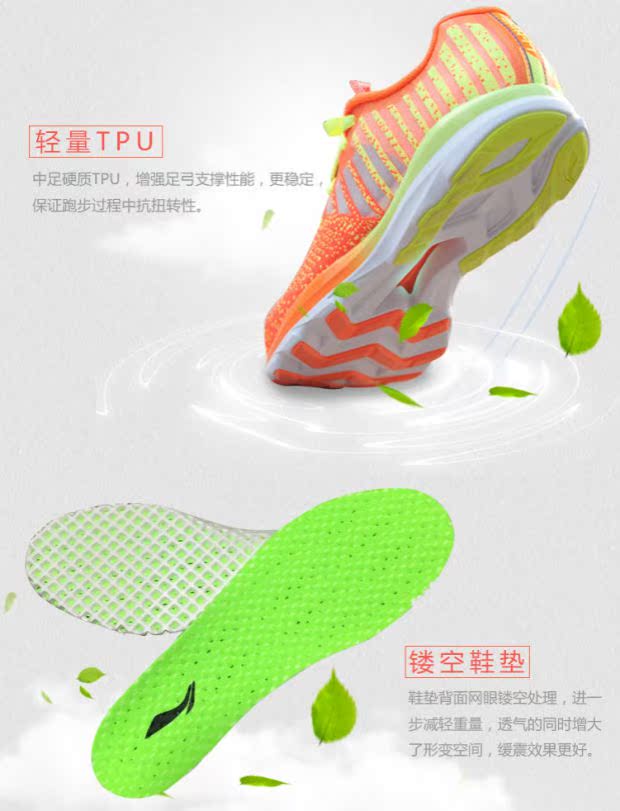 Giày thể thao Li Ning Giày nam chạy siêu nhẹ 13 thế hệ mười ba nhẹ thở đêm chạy giày mùa hè ARBL015 giày thể thao nam nike