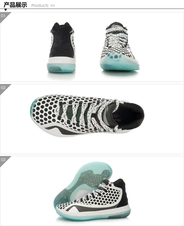 Giày nam Li Ning nanh giày bóng rổ hấp thụ sốc cao để giúp vòng cung thế hệ thứ hai đánh lửa lại giày thể thao ABAL021 giày sport nam